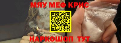 apvp Старая Купавна
