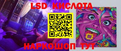 apvp Старая Купавна