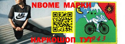 MDMA Среднеуральск