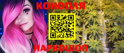 винт Ставрополь