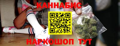 винт Ставрополь