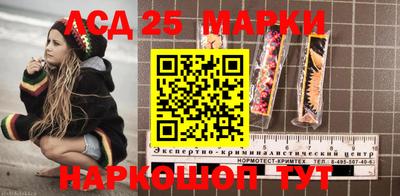 MDMA Среднеуральск
