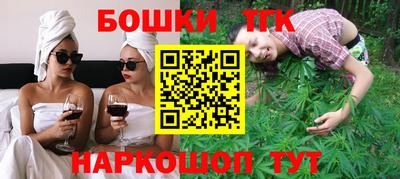 MDMA Среднеуральск