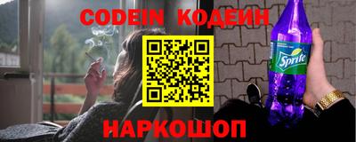apvp Старая Купавна
