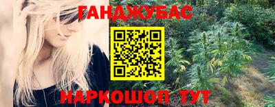 apvp Старая Купавна