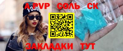 MDMA Среднеуральск