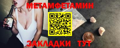 MDMA Среднеуральск
