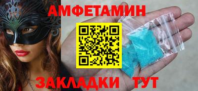 apvp Старая Купавна