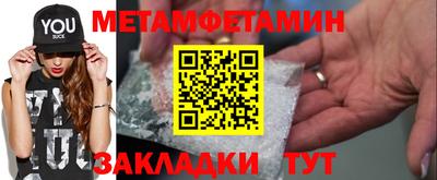 apvp Старая Купавна