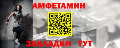apvp Старая Купавна