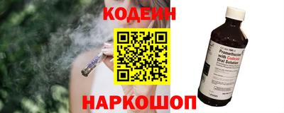 apvp Старая Купавна