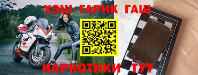 apvp Старая Купавна