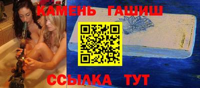 apvp Старая Купавна