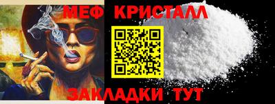 apvp Старая Купавна