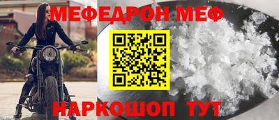 MDMA Среднеуральск
