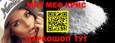 apvp Старая Купавна